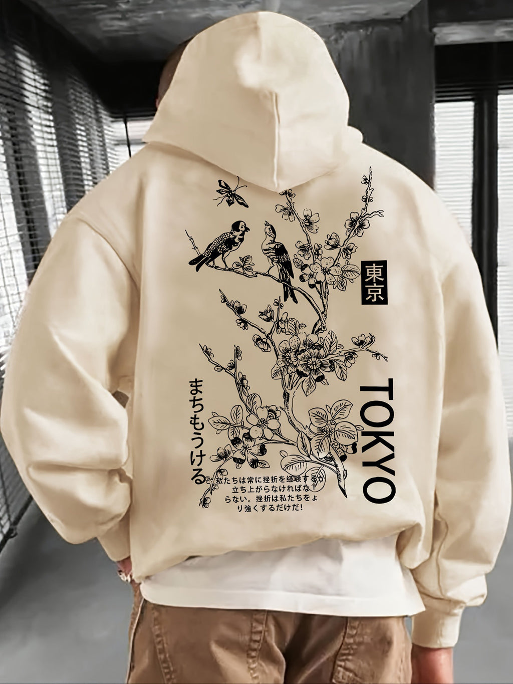 Fashion Tokyo Personality Men's Casual French Hoodie