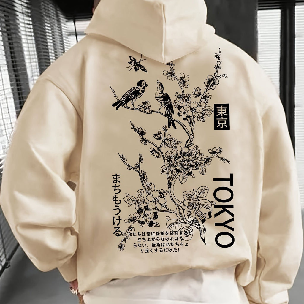 Fashion Tokyo Personality Men's Casual French Hoodie