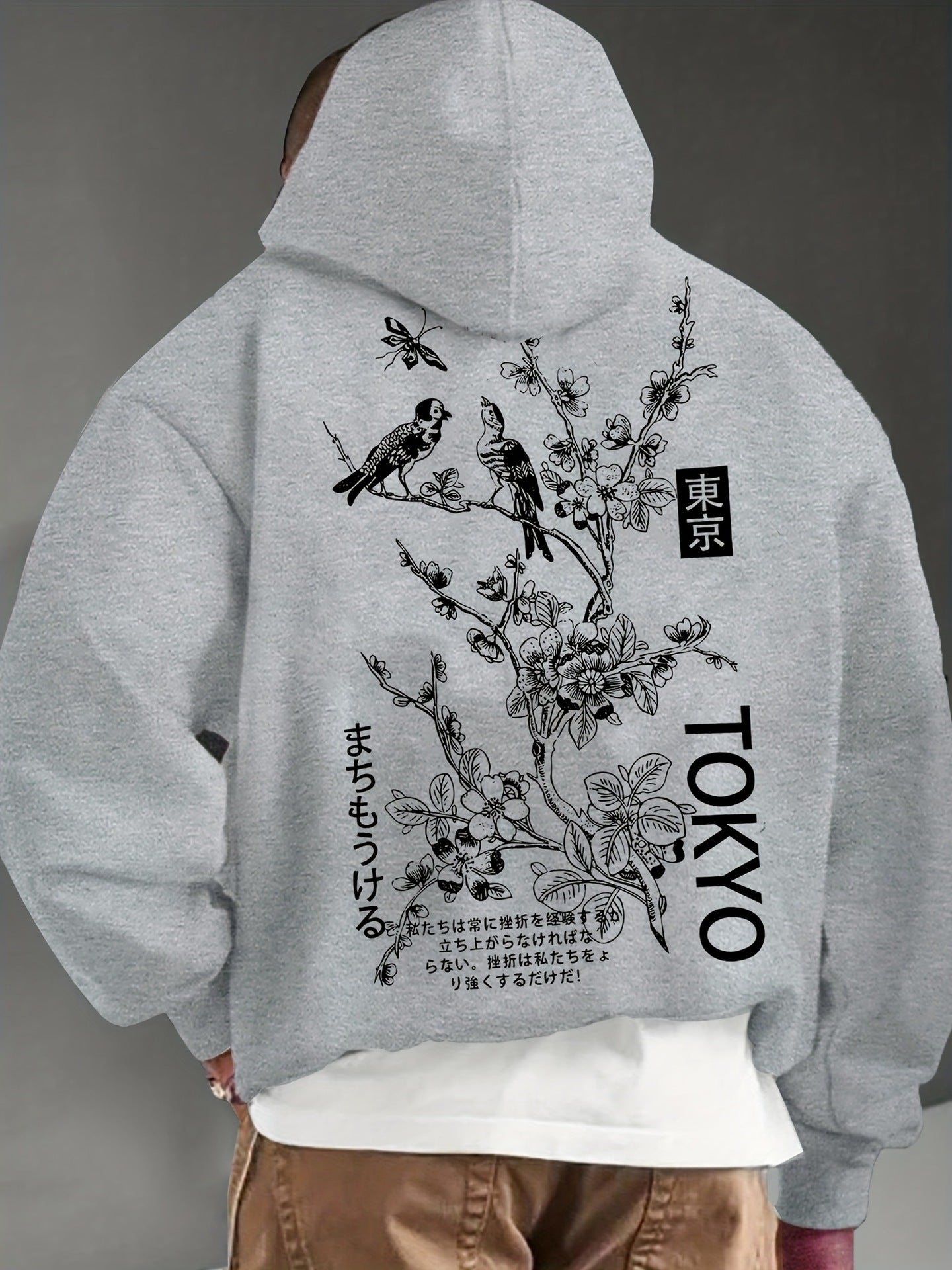 Fashion Tokyo Personality Men's Casual French Hoodie